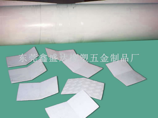 FR-1 insulation sheet