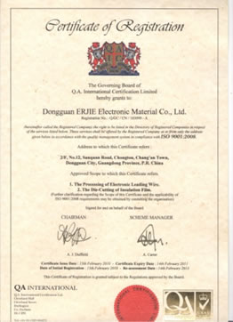 ISO9001 English version