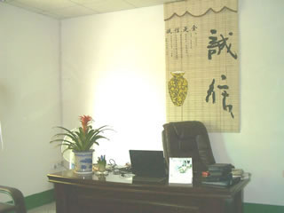 General manager's office